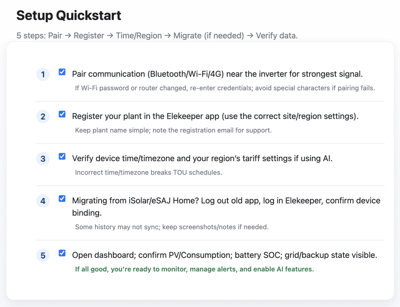 A clean start + two quick verifications prevent most data issues. A clean start + two quick verifications prevent most data issues.