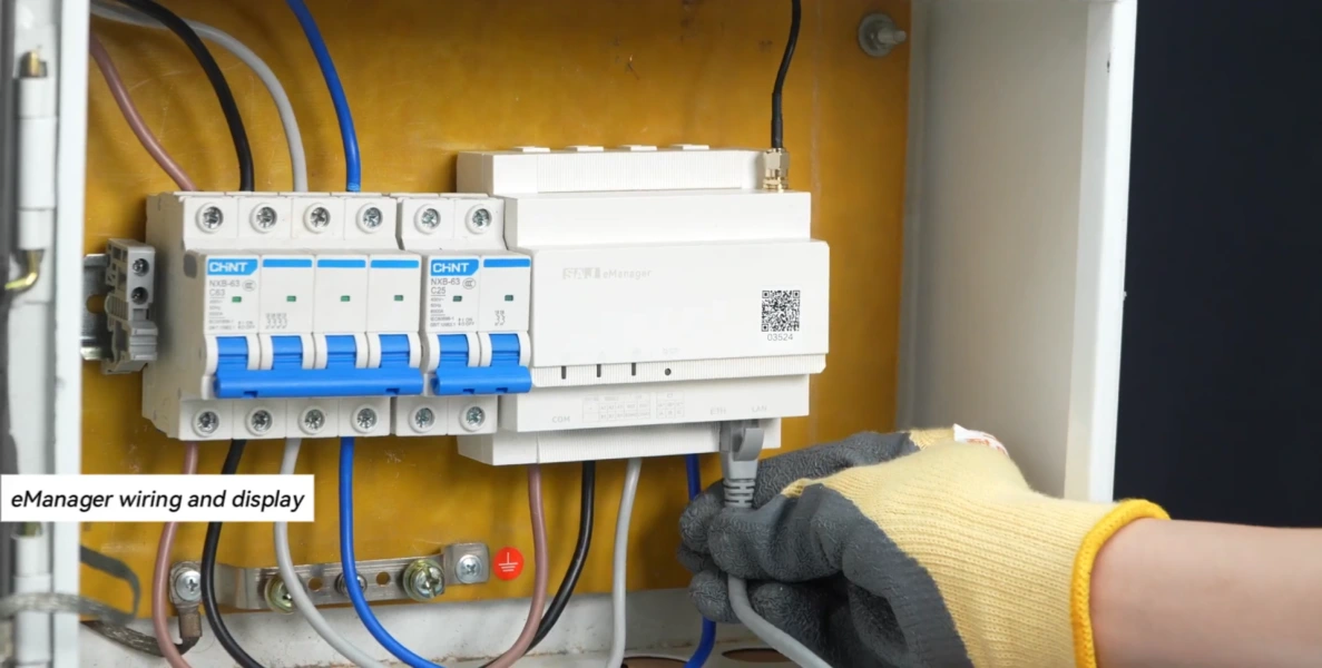 SAJ eManager Installation Dispaly SAJ eManager Installation Dispaly
