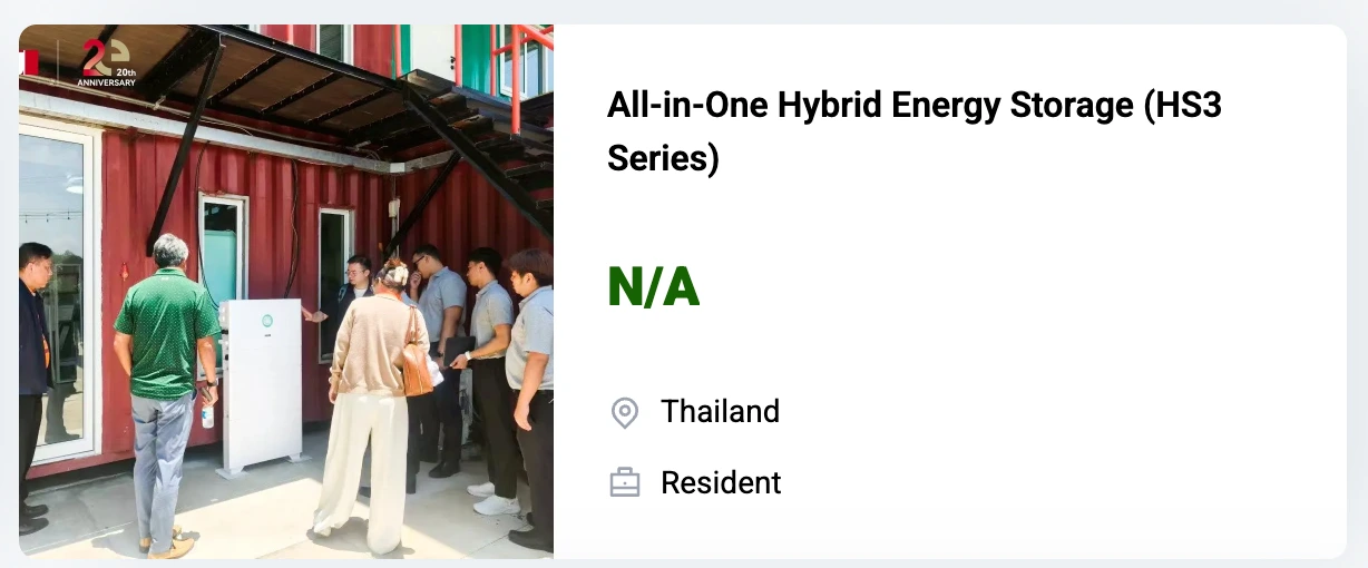 HS3 shown in a residential demo/field setting (screenshot). Screenshot showing an HS3 all-in-one hybrid energy storage display in a residential setting.
